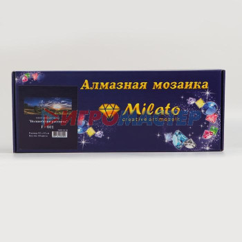 Алмазная мозаика «Волшебство рассвета» 95×35 см, 40 цветов