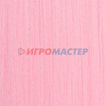 SIM-BRAIDS Канекалон однотонный, гофрированный, 65 см, 90 гр, цвет светло-розовый(#II PINK)