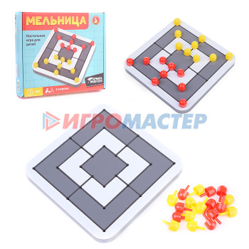 Настольные игры Игра настольная &quot;Мельница&quot; 