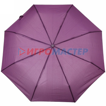 Зонт женский автомат "Ultramarine - Афина", цвет фиолетовый, d-96, длина в слож. виде 28 см