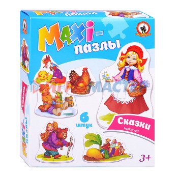 MAXI-пазл &quot;Сказки (набор № 1)&quot; в кор.