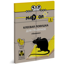 Клеевая ловушка для грызунов 1шт Книжка "Nadzor" NASAGL1