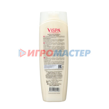 ViSPA  Шампунь д/волос  400мл п/перхоти Keratin (2998)