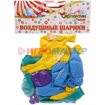 Воздушные шары 25 шт, 10"/25см "Пират", (микс)