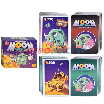 Настольно-печатные игры Игра настольная &quot;Moon Auction&quot;