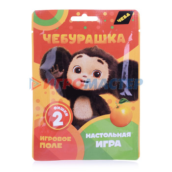 Настольно-печатные игры Настольная игра &quot;Чебурашка&quot; в флоупаке