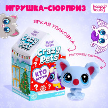 HAPPY VALLEY Питомцы "Crazy Pets", SL-05533 Новогодний МИКС