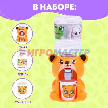 HAPPY VALLEY Кулер "Baby zoo", мишка 185мл