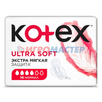 Kotex прокладки Ультра Мягк Normal 10 шт.