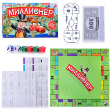 Игра настольная &quot;Миллионер&quot; 