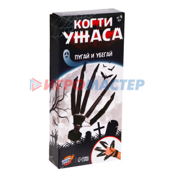 WOOW TOYS Игрушка "Когти ужаса"