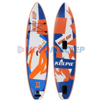 WIND SUP-доска надувная KELPIE 11" 335 х 80 х 15 см