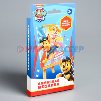 Алмазная мозаика для детей Paw Patrol "Щенки-молодцы!"