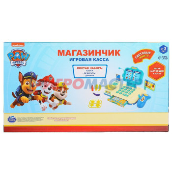 PAW PATROL Игровая касса "Магазинчик" звук, свет SL-06172