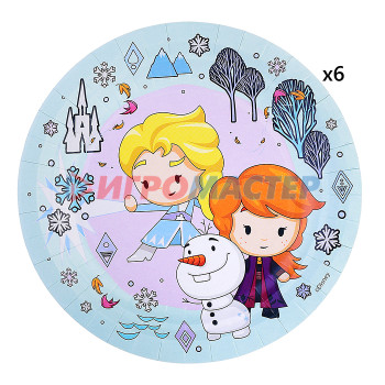 Сервировка стола Набор бумажных тарелок, мятный, &quot;Frozen 2&quot; 6 шт d=180 мм (чиби)