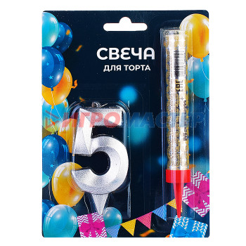 Свечи Свеча -цифра &quot;5&quot; Грань серебро +фонтан