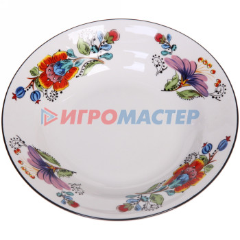 Тарелка керамическая глубокая "Magic Flower" 20*3,2см