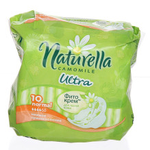 Прокладки женские NATURELLA Camomile Ultra Normal 10шт