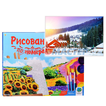 Рисование, роспись, витражи Холст с красками 40х50 по номерам. Зима в горах (23 цв.)