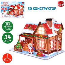 UNICON 3D-Конструктор "Дом Деда Мороза", 34 детали, с гирляндой