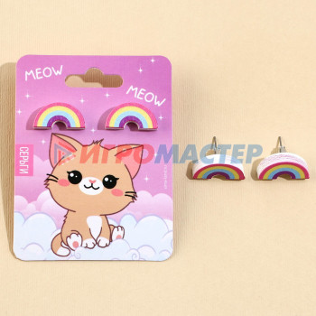 Серьги "Meow" 6х9 см