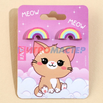 Серьги "Meow" 6х9 см