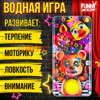 FUNNY TOYS Игрушка пластмассовая Водная игра Роботы звери