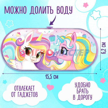 Funny toys Водная игра "Поняши"