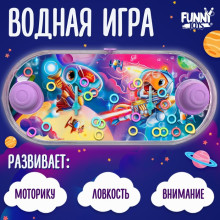 Funny toys Водная игра "Красаня тачка"