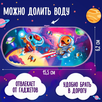 Funny toys Водная игра "Красаня тачка"