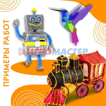 3D ручка AmazingCraft, ABS 6 цветов + PLA 6 цветов по 10 м, трафареты 10 шт, цвет жёлтый