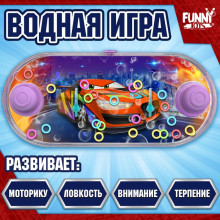 Funny toys Водная игра "Космос"