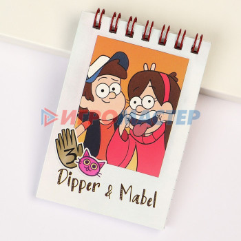 Блокнот А7 32 л на гребне Dipper and Mabel, Гравити Фолз