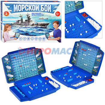 Настольные игры Игра настольная &quot;Морской бой&quot; new