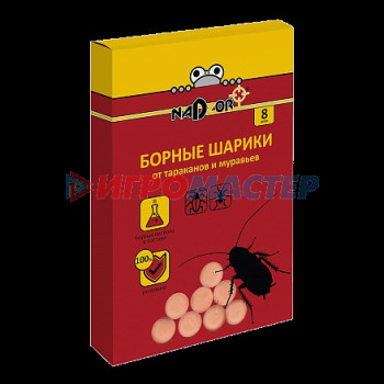 Средства против тараканов и муравьев Борные шарики от тараканов и муравьев 8шт "Nadzor"