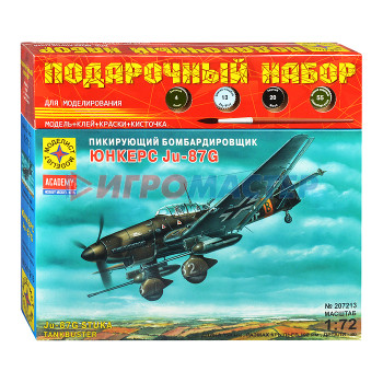 Конструкторы, сборные модели Пикирующий бомбардировщик Юнкерс Ju-87G-1 (1:72)