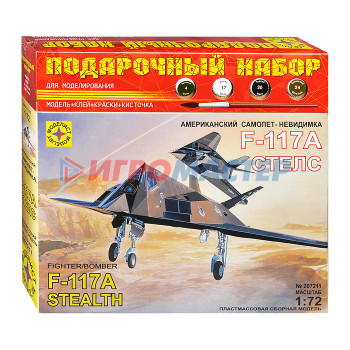 Конструкторы, сборные модели Самолет-невидимка F-117А &quot;Стелс&quot; (1:72)