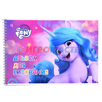 Альбомы и папки для рисования Альбом для рисования 40л &quot;My Little Pony&quot; А4 выб УФ двойной, конгрев 