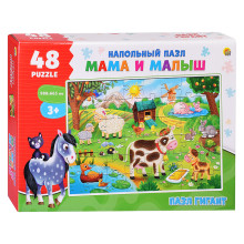 Пазлы напольные гигант &quot;Мама и малыш&quot; (поле980х665) 