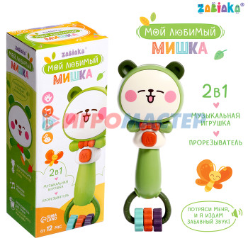 ZABIAKA Музыкальная  игрушка "Мой любимый мишка" звук, свет SL-06878