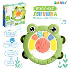 ZABIAKA Музыкальная игрушка "Весёлая лягушка" звук, свет SL-06879