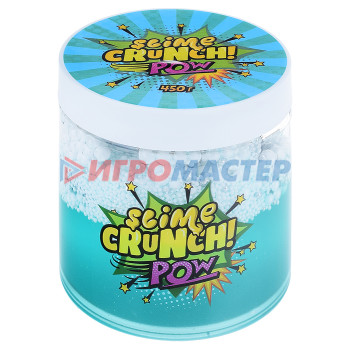 Лизуны, тянучки, ежики Игрушка Crunch-slime Pow с ароматом конфет и фруктов 450г 