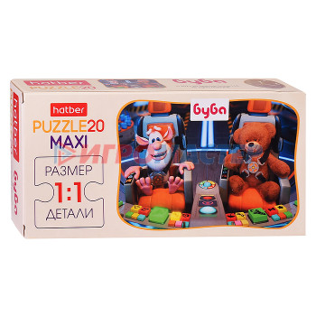 Пазлы MAXI 20 &quot;Буба&quot;