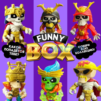 WOOW TOYS Игровой набор "Funny box", скелеты