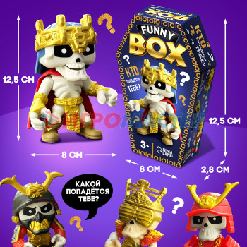 WOOW TOYS Игровой набор "Funny box", скелеты