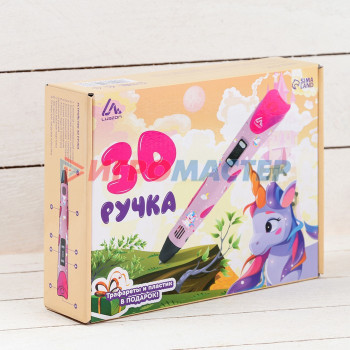 3D ручка Luazon Unicorn, дисплей, работа с пластиком ABS и PLA, пластик в комплекте