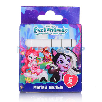 Мел белый и цветной Мел белый &quot;Enchantimals&quot;, 6 шт в упаковке