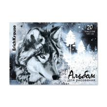 Альбом для рисования А4, 30 листов на клею ErichKrause "Timber Wolf", обложка мелованный картон, жёсткая подложка, блок 120 г/м2
