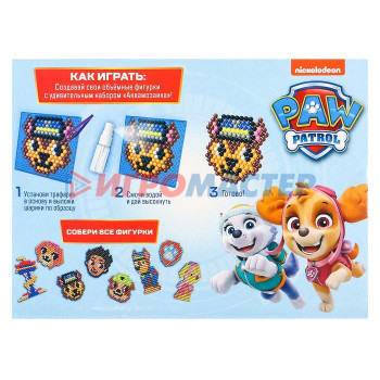 Аквамозаика большой набор, 8 фигурок PAW PATROL