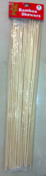 Шампуры бамбуковые 4*400 мм, 45 шт